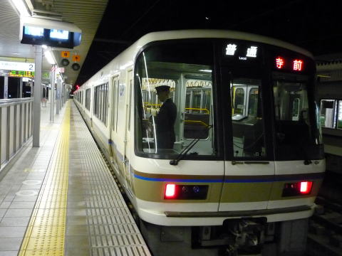 姫路駅,電車,竹田駅,アクセス,方法,竹田城