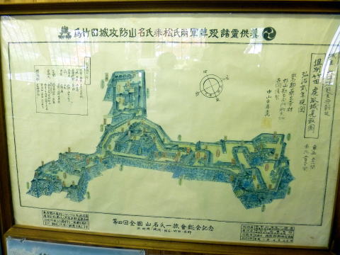 竹田城復元図