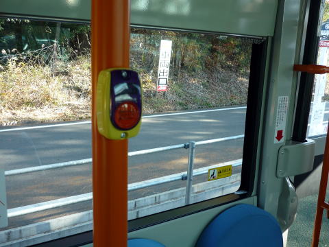 竹田城へのシャトルバス　天空バスとは？そして乗り場は？天空バス料金