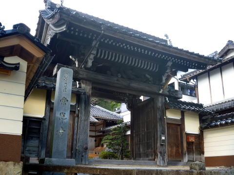 常光寺には竹田城初代城主・太田垣光影の墓ある